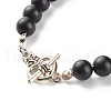 Matte Round Synthetic Black Stone Beaded Bracelet BJEW-JB06963-8