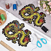 Computerized Embroidery Cloth Iron On Patches PATC-WH0010-33-4
