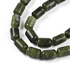 Natural Chinese Jade Beads Strands G-N346-01B-11-4