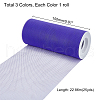   Deco Mesh Ribbons OCOR-PH0001-15-2