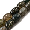 Tibetan Style dZi Beads Strands G-S389-A16-2