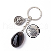 Natural Obsidian Keychain PW-WG6B815-22-1