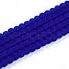 Transparent Glass Beads Strands GLAA-T032-T4mm-MD16-1