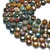 Natural Ocean Jasper Beads Strands G-C116-A93-01-3