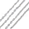 Iron Cable Chains CH-S093-NF-1