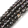Transparent Electroplate Glass Beads Strands GLAA-T032-T4mm-C06-1