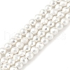 Electroplated Synthetic Non-Magnetic Hematite Beads Strands G-U003-13B-1