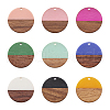 Cheriswelry 18Pcs 9 Colors Opaque Resin & Walnut Wood Pendants RESI-CW0001-17-23