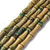 Natural Verdite Stone Beads Strands G-L624-G08-12x5mm-2