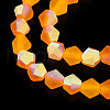 Imitate Austrian Crystal Bicone Frosted Glass Beads Strands X-EGLA-A039-T6mm-MB23-4