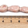Ocean Series Handmade Porcelain Beads PORC-R002-04A-04-3