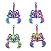 201 Stainless Steel Pendants STAS-N098-169M-2