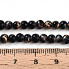 Baking Painted Glass Beads Strands DGLA-N010-4mm-10-4