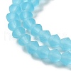 Imitate Austrian Crystal Frosted Glass Beads Strands GLAA-F029-TM2mm-B20-3