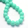 Baking Painted Glass Round Bead Strands DGLA-Q020-8mm-18-2