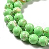 Synthetic Turquoise and Sea Shell Assembled Beads Strands G-D482-01E-02-4