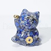 Natural Lapis Lazuli Chip & Resin Craft Display Decorations DJEW-PW0021-29G-24-1
