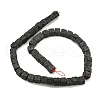 Natural Lava Rock Beads Strands G-C136-F02-01-2