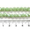 Opaque Glass Beads Stands EGLA-A035-P6mm-B20-4