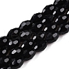 Opaque Solid Color Imitation Jade Glass Beads Strands EGLA-A037-P6x8mm-D04-1