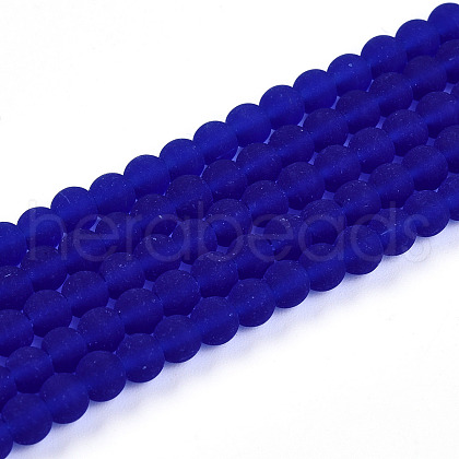 Transparent Glass Beads Strands GLAA-T032-T4mm-MD16-1