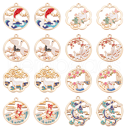 SUNNYCLUE 32Pcs 8 Style Rack Plating Alloy Enamel Pendants ENAM-SC0002-77-1