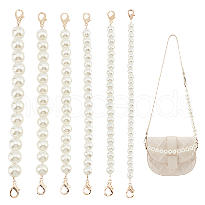   6Pcs 6 Style Resin Imitation Pearl Beaded Chain Purse Strap Extenders FIND-PH0009-60-1