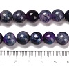 Natural Agate Beads Strands G-B079-A04-03-6