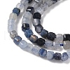 Natural Blue Aventurine Beads Strands G-RM241221-K5-4