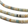 Natural Flower Amazonite Beads Strands G-P575-B43-4x2mm-4