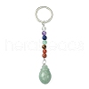 Beetle Natural Gemstone Keychain KEYC-F040-10-2
