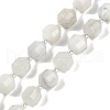 Natural White Moonstone Beads Strands G-O201B-127G-2