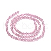 Cat Eye Beads Strands CE-I005-B23-2