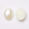 Acrylic Imitation Pearl Cabochons MACR-E007-13x18mm-J02-2