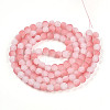 Crackle Glass Beads Strands GLAA-N009-8mm-03-2
