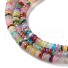 Dyed Natural White Jade & Natural Red Jasper & Synthetic Malachite Beads Strands X-G-B135-C01-01-3