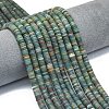Natural Moss Agate Beads Strands G-P575-B31-6x1mm-1