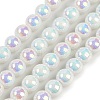 Baking Painted Electroplate Glass Beads Strands GLAA-G120-01A-1