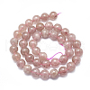 Natura Strawberry Quartz Beads Strands G-D0001-10-10mm-2
