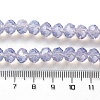 Baking Painted Transparent Glass Beads Strands DGLA-A034-J8MM-D03-4