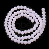 Imitation Jade Frosted Glass Bead Strands EGLA-A039-J4mm-MD02-2