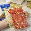 100Pcs 10 Colors Organza Drawstring Jewelry Pouches OP-TA0001-02-6