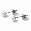 Mother's Day Jewellery Natural Pearl Ear Studs EJEW-P223-01A-P03-1