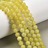 Natural Lemon Jade Round Bead Strands G-E334-6mm-07-1
