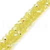 Baking Painted Transparent Glass Beads Strands DGLA-A034-J8mm-B05-1