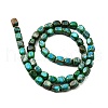 Natural Imperial Jasper Beads Strands G-E444-54-03-2