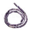 Natural Lepidolite/Purple Mica Stone Beads Strands G-F247-45-7