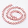 Natural Mashan Jade Round Beads Strands G-D263-6mm-XS22-3