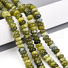 Natural Xiuyan Jade Beads Strands G-T140-68A-1