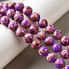 Dyed Natural Magnesite Beads Strands G-L617-D01-8mm-03-1